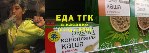 кокаин VHQ Ладушкин
