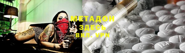 таблы Артём
