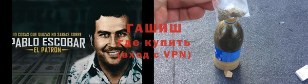 героин Лабытнанги