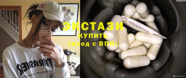 дживик Нижневартовск