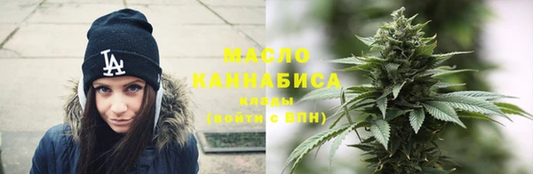 таблы Артём