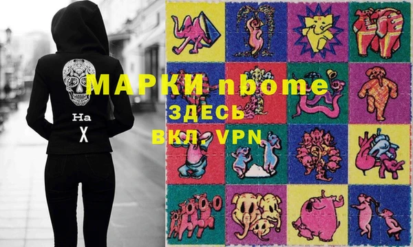 jwh Дмитриев