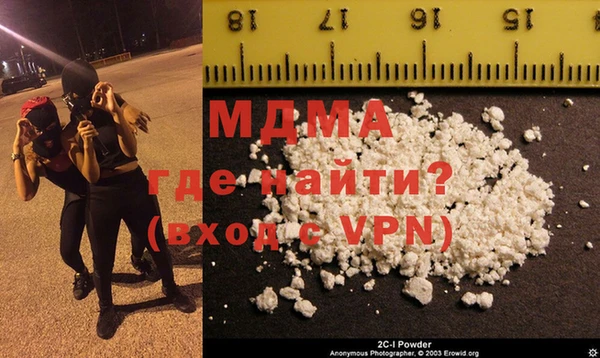 кокаин VHQ Ладушкин