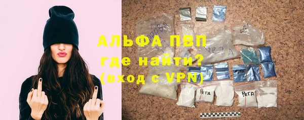 гашиш Лиски