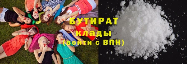 a pvp Лагань