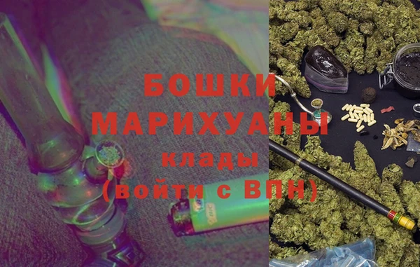 альфа пвп Кострома