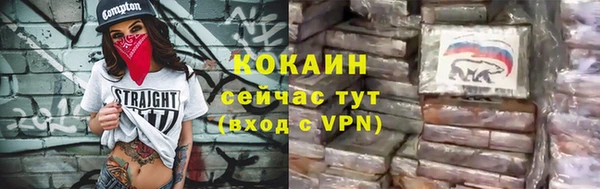 гидропоника Ачинск