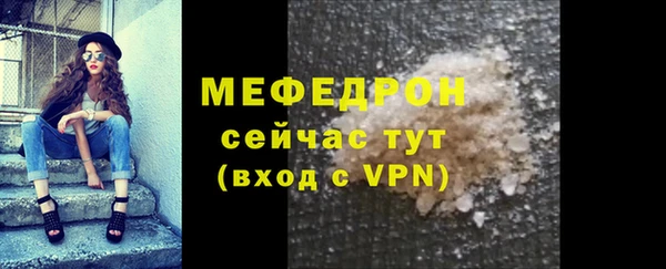 дживик Нижневартовск